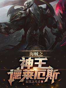 我