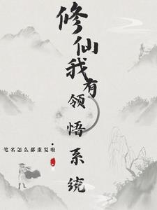 穿越成乞丐女